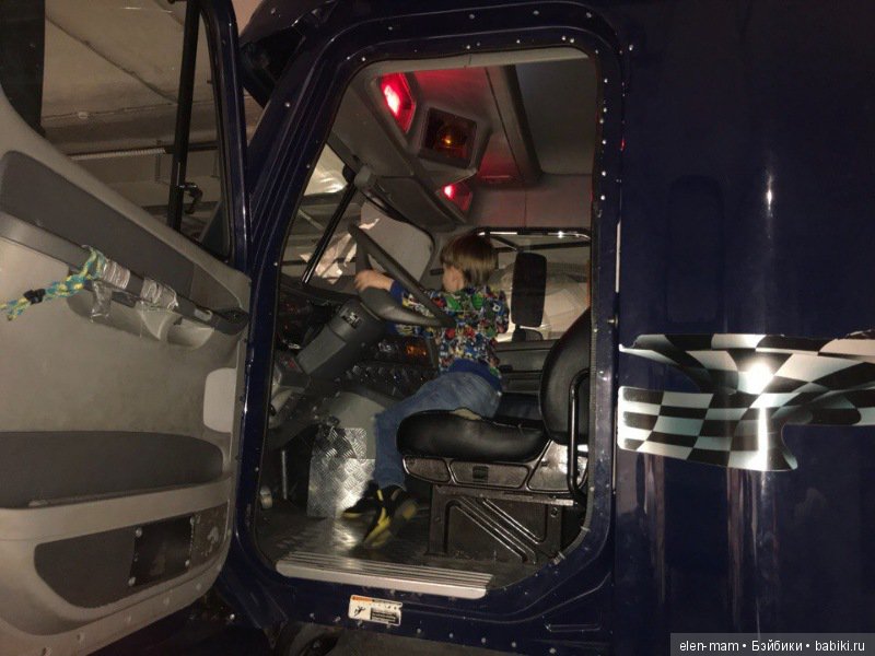 Моя бесконечная нежность, моё бесконечное счастье! Мои мальчики, мои внуки