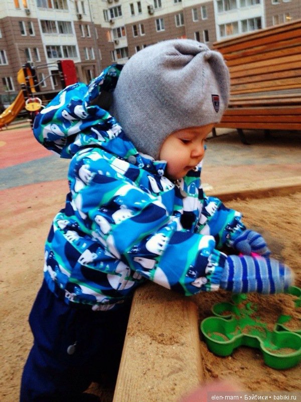 Во дворе, песочница