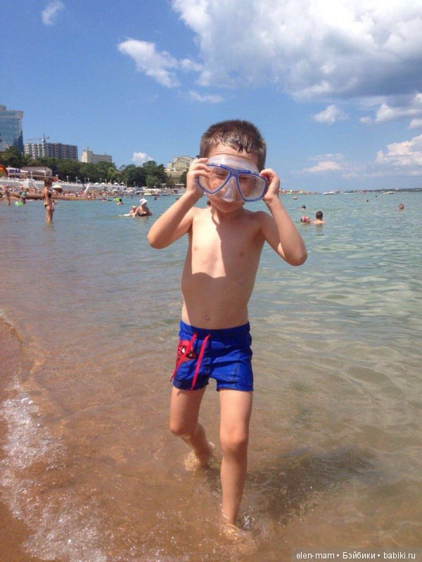 Море, в маске