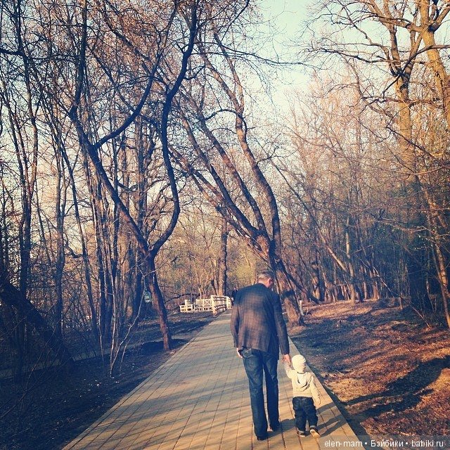 Прогулка с дедушкой)