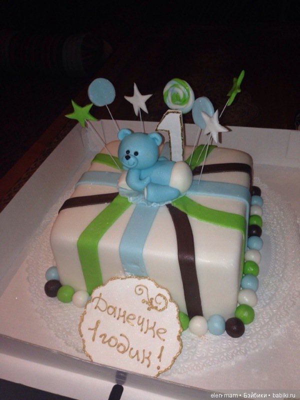 Моя бесконечная нежность, моё бесконечное счастье! Мои мальчики, мои внуки