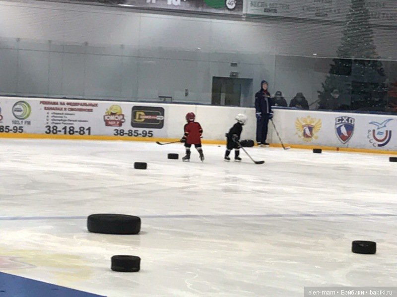 Хоккейная тренировка
