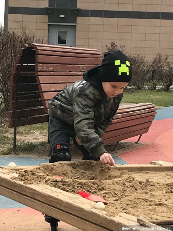Песочница...
