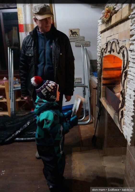 Беседка, с дедушкой