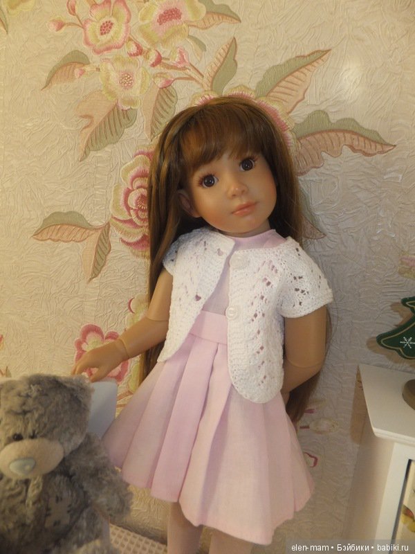 Элен приехала