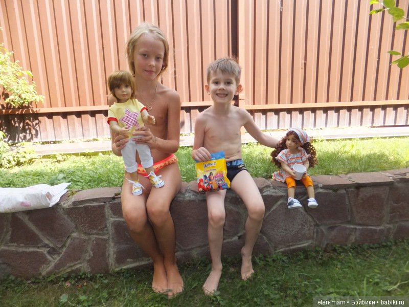 Влада и Данька