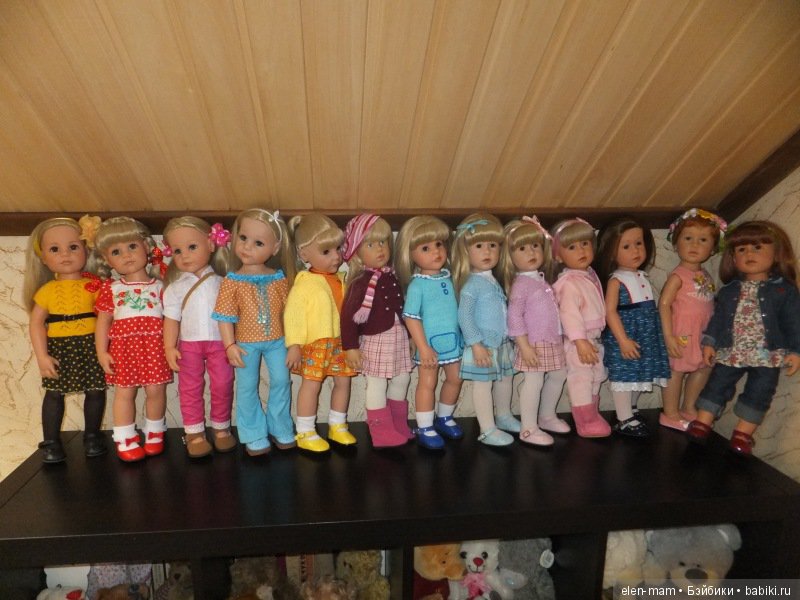 Готц, 2-я полка