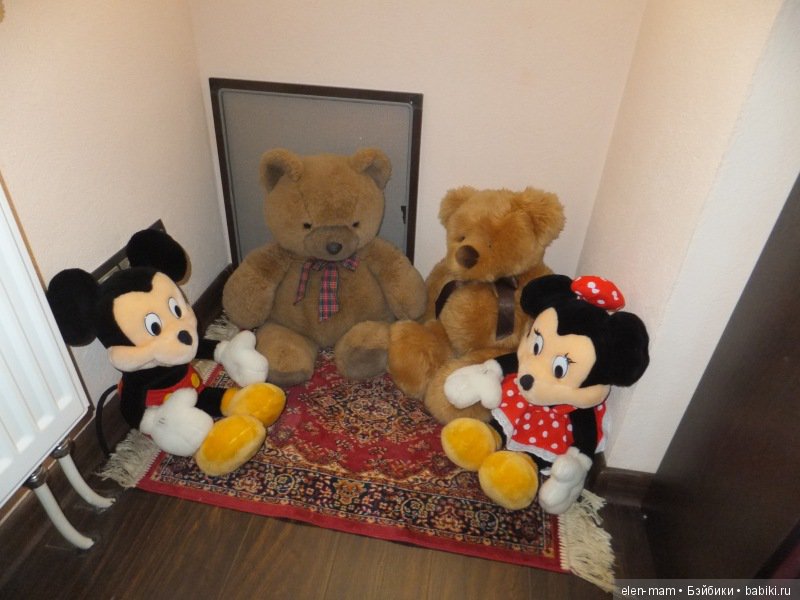 Маусы и мишки