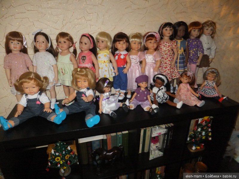 Марушки, Катюшки, Паолочки