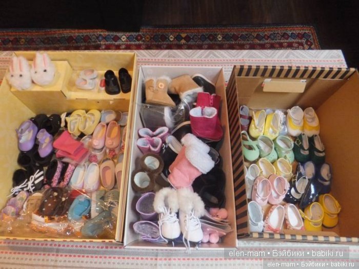 Коробки с обувью