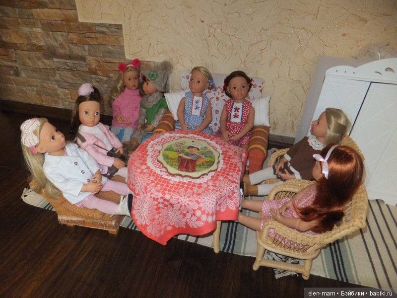 Готц, шарнирки