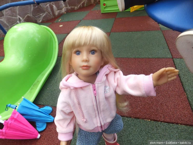 Ты только посмотри!