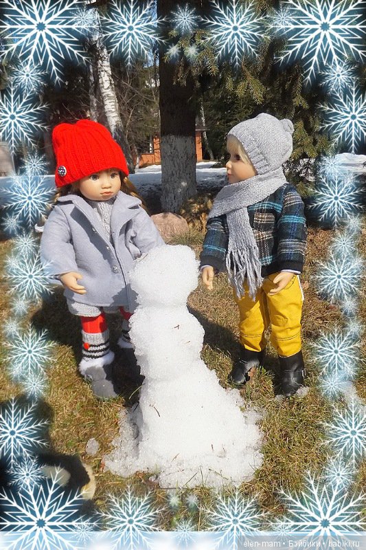 Воспоминания