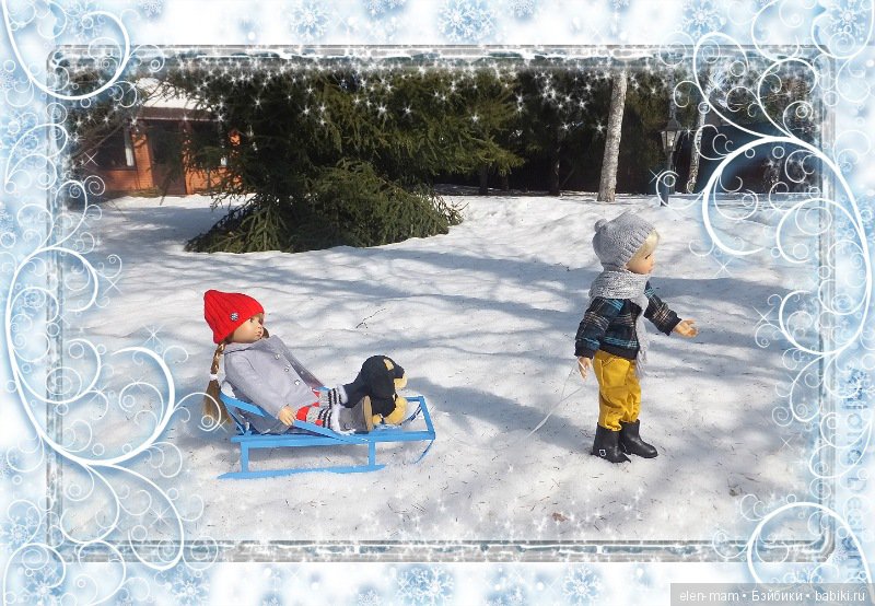 Воспоминания 2