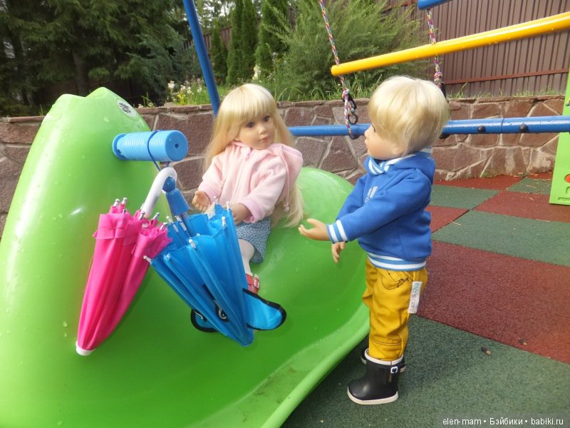 Подошёл к Эле