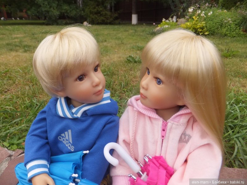 Открывай зонтик