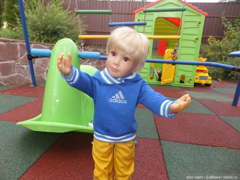 Бросил и Серёжка...