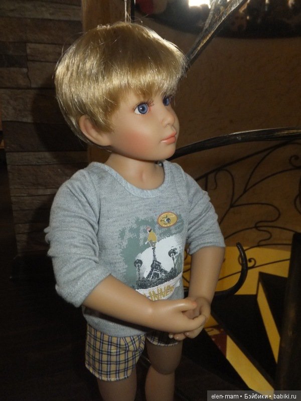 Доброе утро!