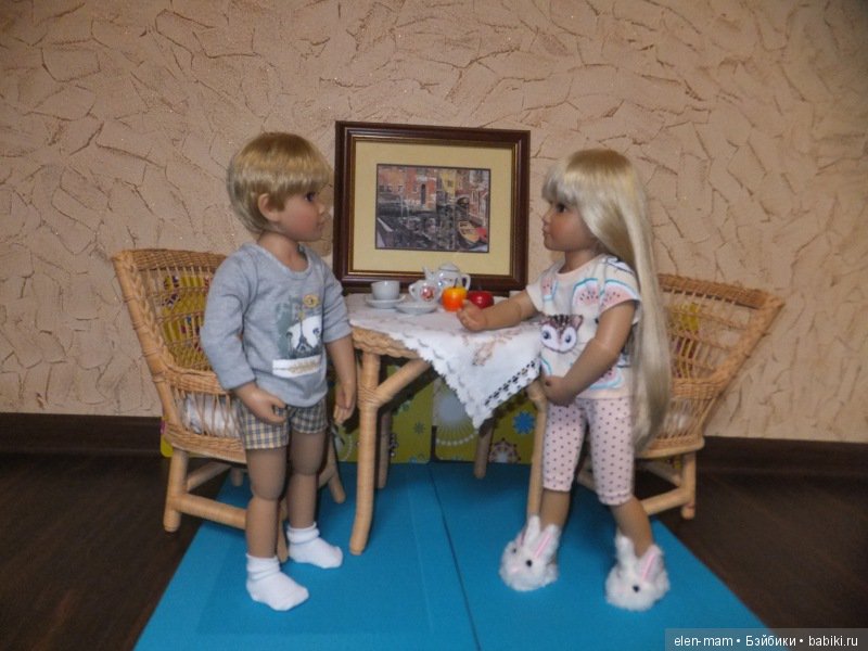 Договорились 2