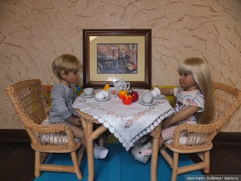 Пригласил на свидание