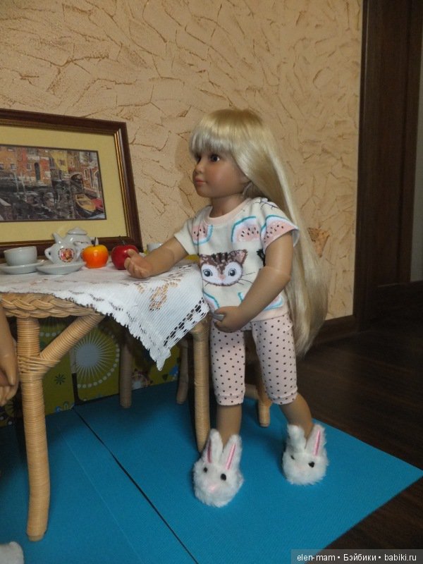 Ладно, я приду.