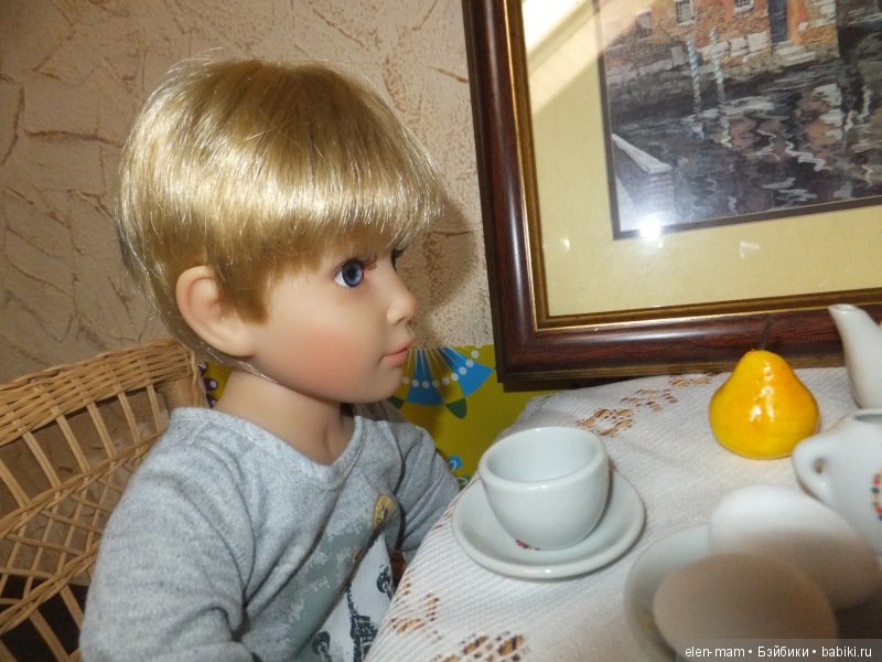 Да, я серьёзно.