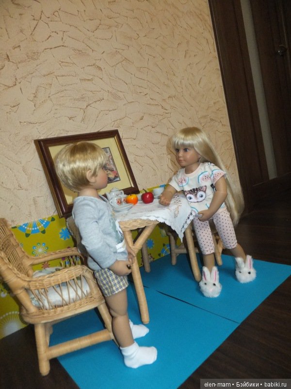 Договорились