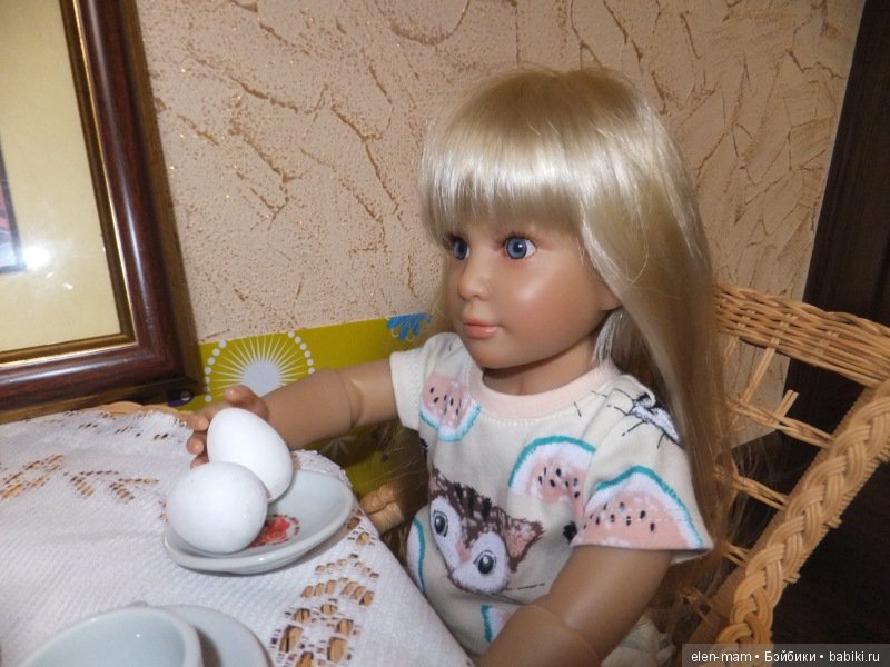 Ты серьёзно?