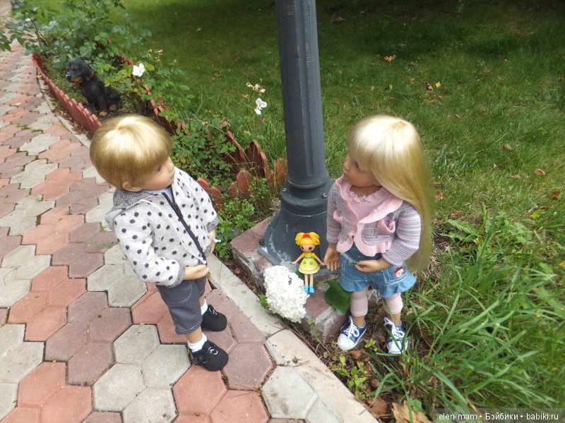 Оставишь здесь?