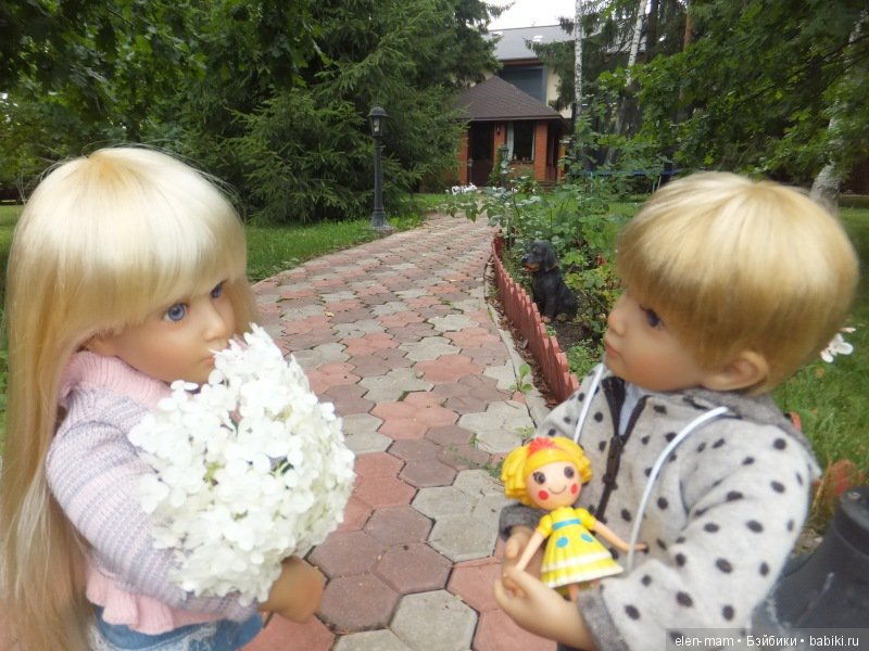 Взяла цветы