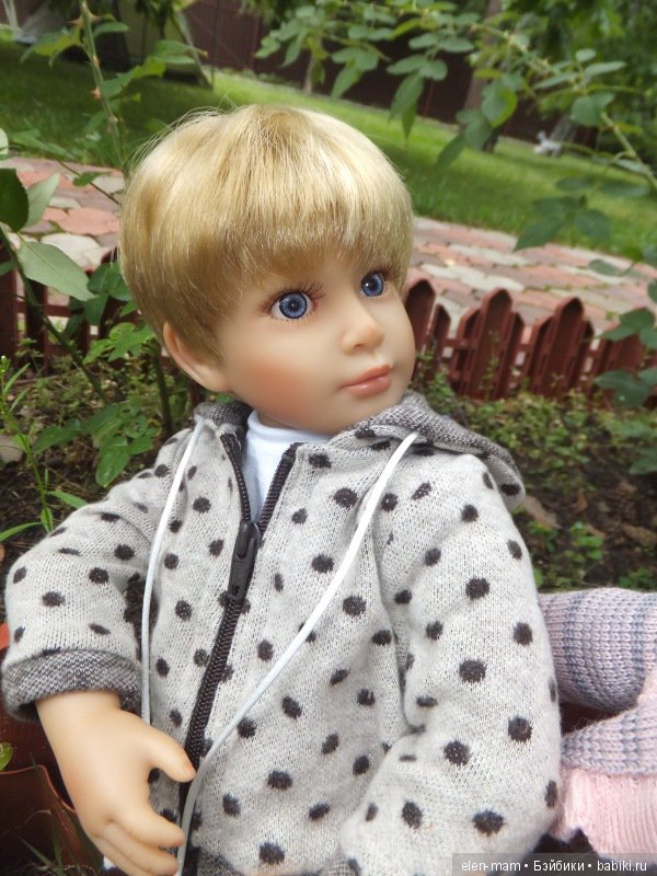 Смотри, кто здесь