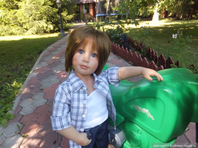 Я прокачусь?