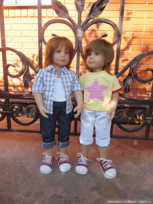 Марк и Макс