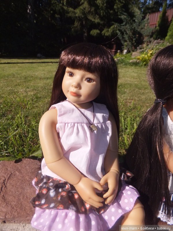 Элис огорчена