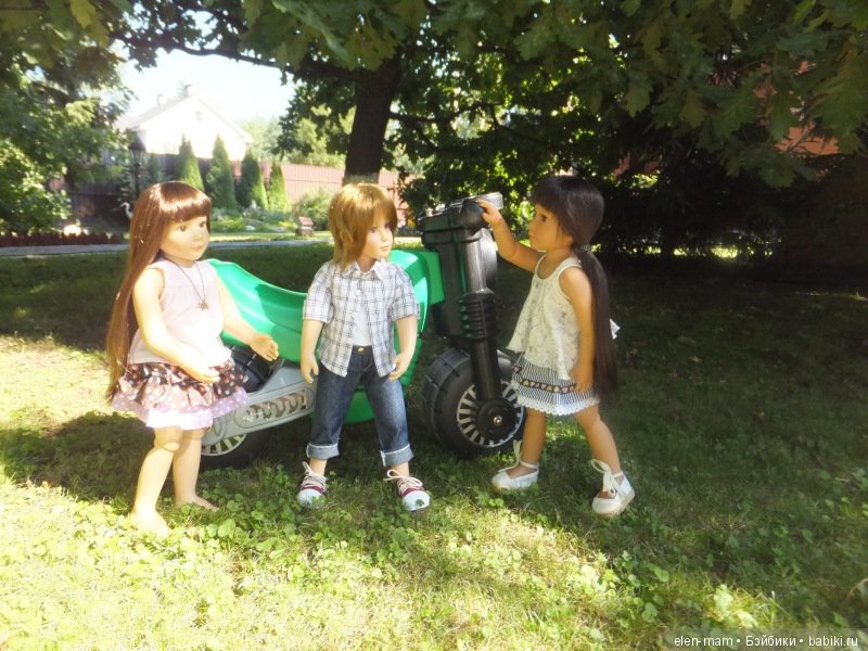 Килиана примчалась