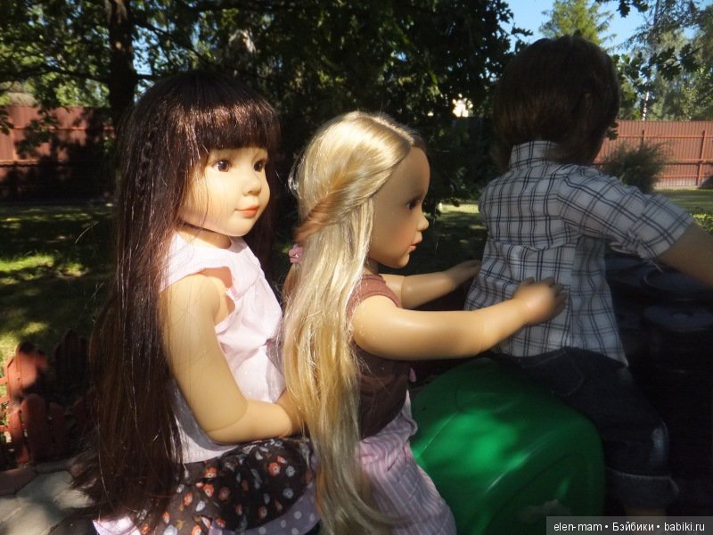 Ребята и Килиана