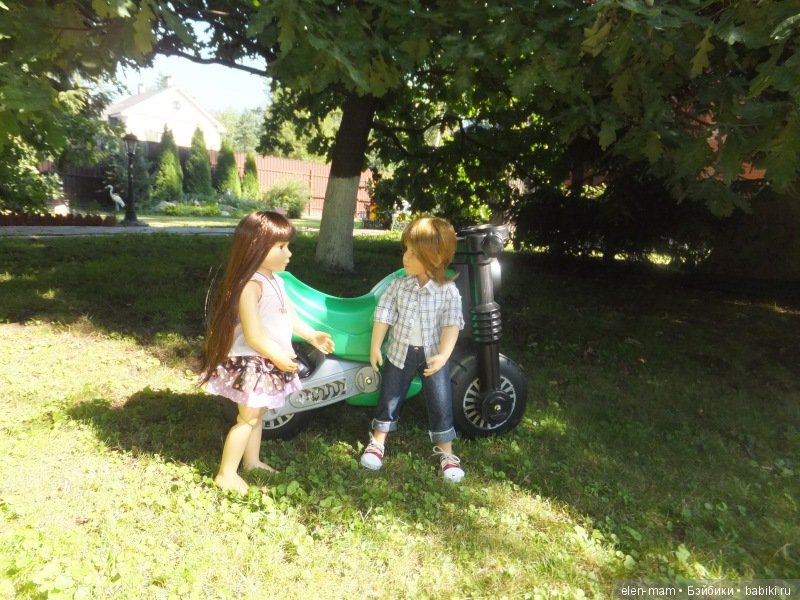 Элис, первая!