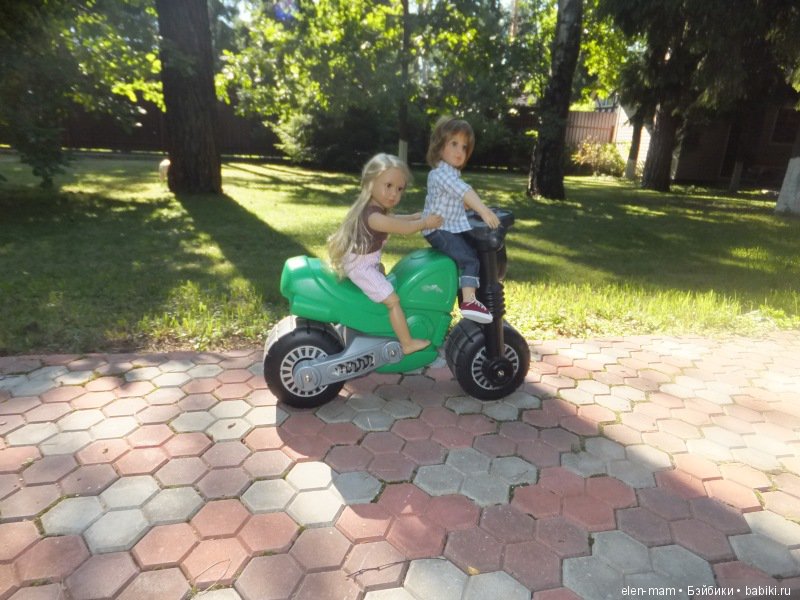 Эх, прокачу!