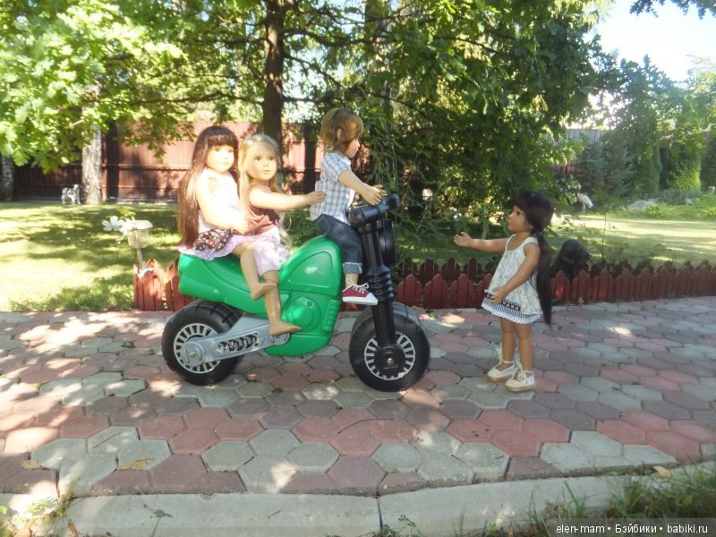 Килиана на дорожке