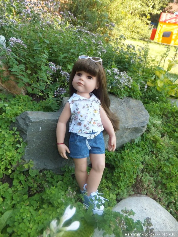 Ханна Им-ца, 2