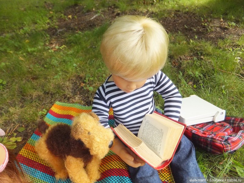 Словарь у Лёни