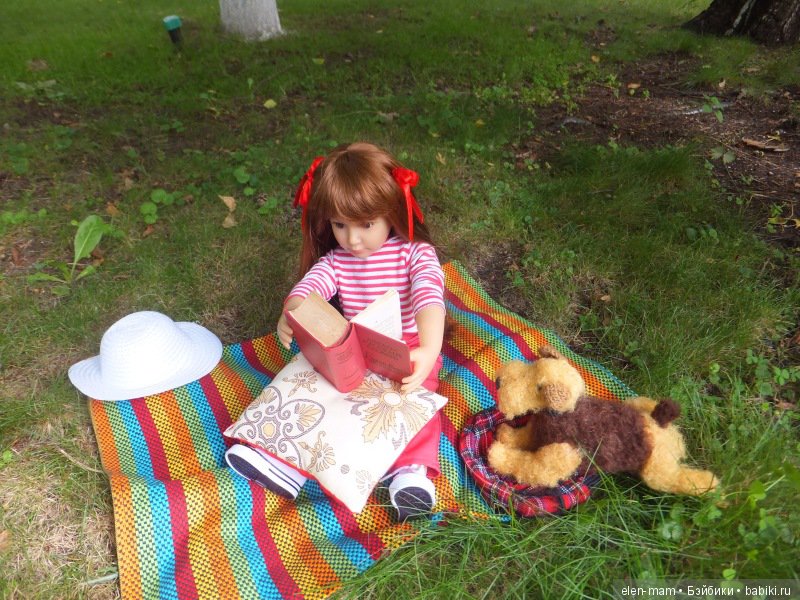 Лена и Рэй 2