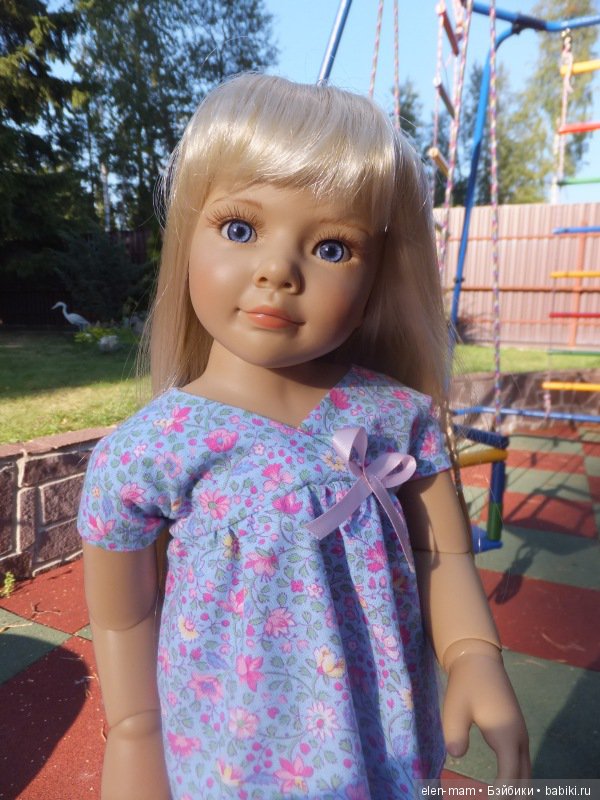 Позвала Даню