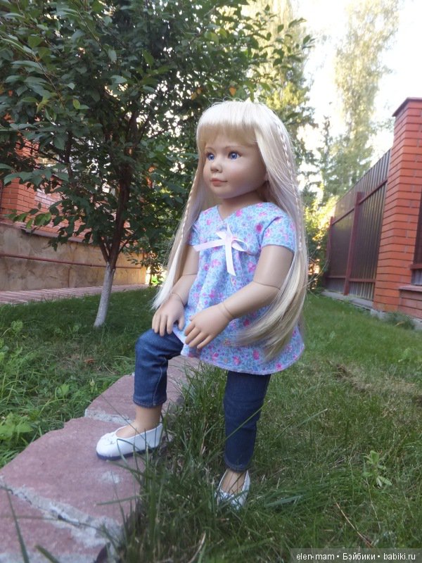 Огляделась