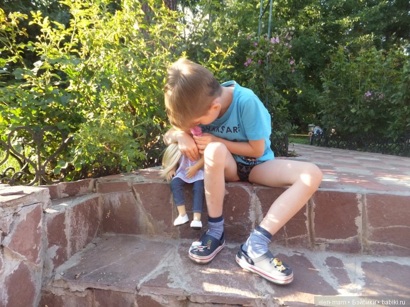 Мариша, Даня 3