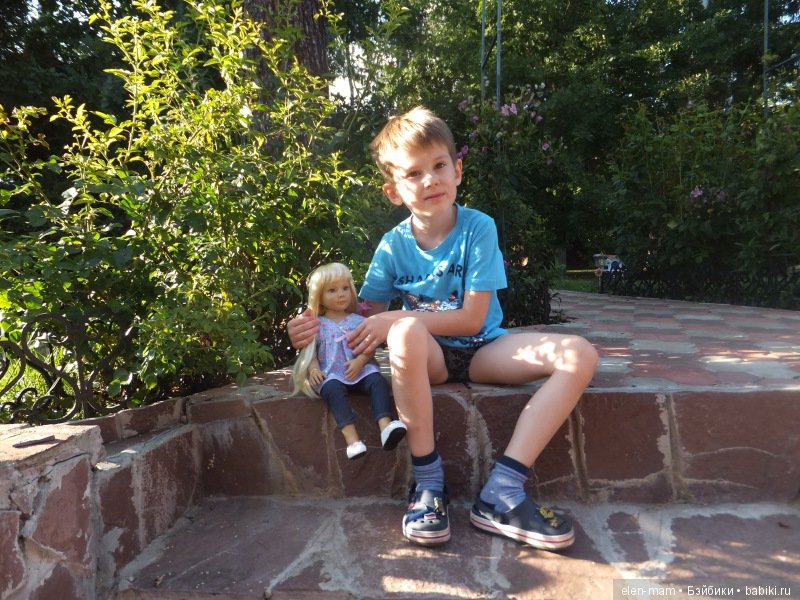 Мариша, Даня 4