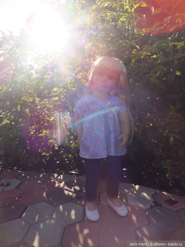 Солнечное облако