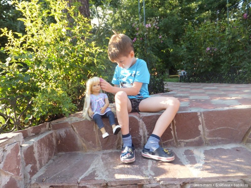 Мариша, Даня 2