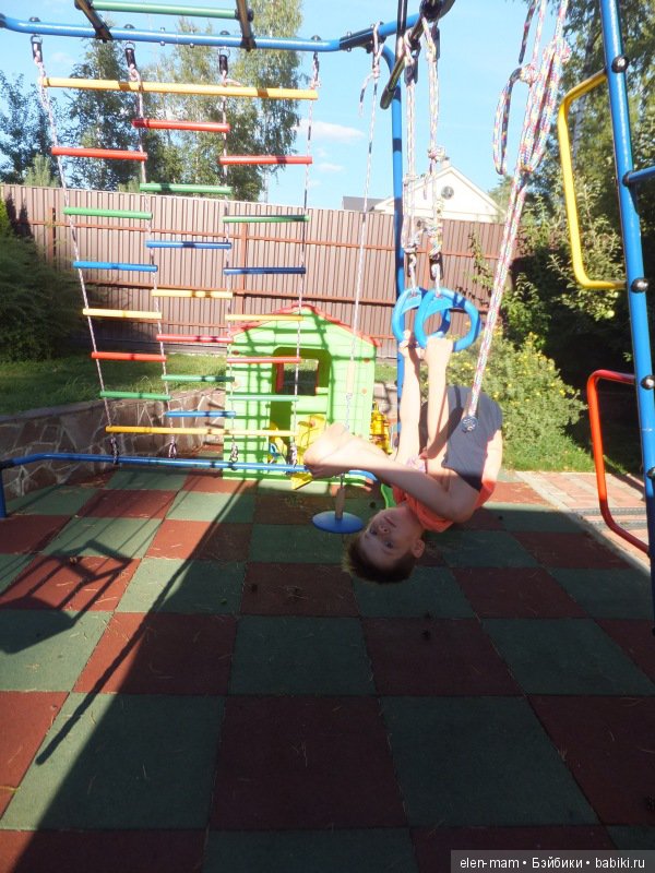 Площадка, Даня Площадка, Даня
