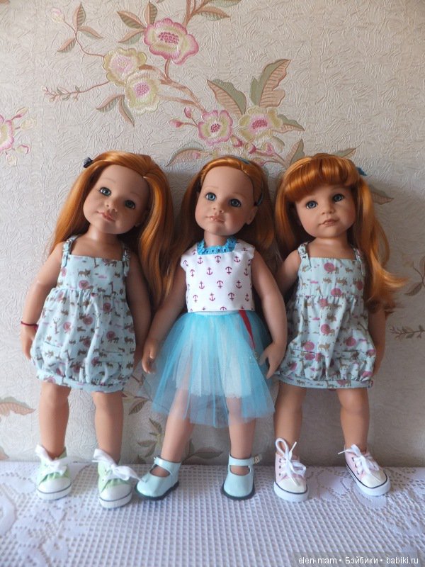 Полина, Алёнка, Катюша 5